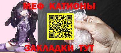 метадон Краснодар