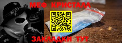 метадон Краснодар