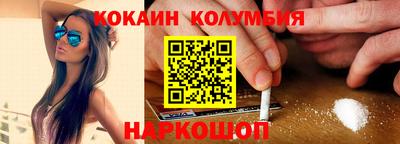 амф Краснознаменск