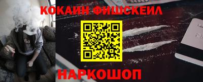 трава Кумертау