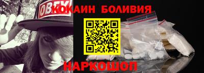 амф Краснознаменск