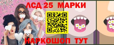 трава Кумертау