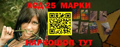 apvp Кулебаки