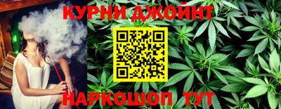 метадон Краснодар