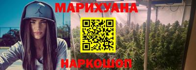 кокаин Кунгур