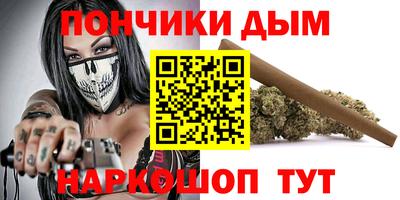 метадон Краснодар