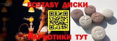 метадон Краснодар