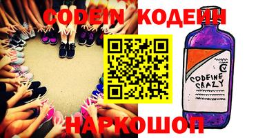 метадон Краснодар