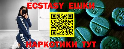 метадон Краснодар