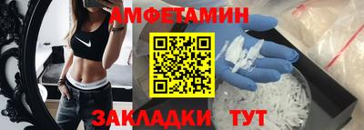 метадон Краснодар