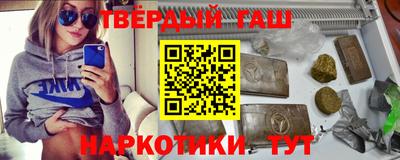 амф Краснознаменск