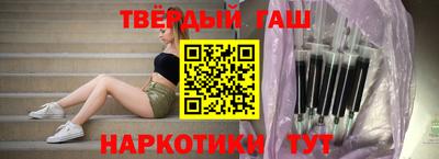 амф Краснознаменск