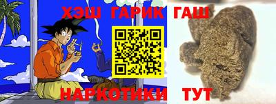 apvp Кулебаки