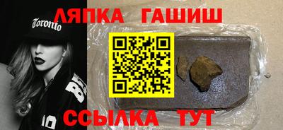 apvp Кулебаки
