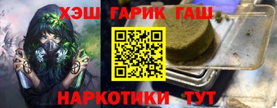 метадон Краснодар
