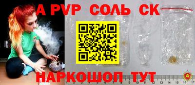 метадон Краснодар