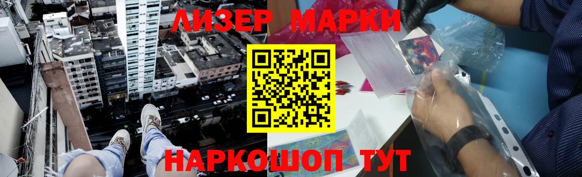 Лсд 25 экстази кислота  Вход с VPN  Лсд 25 экстази  Дубна  ЛСД экстази кислота 